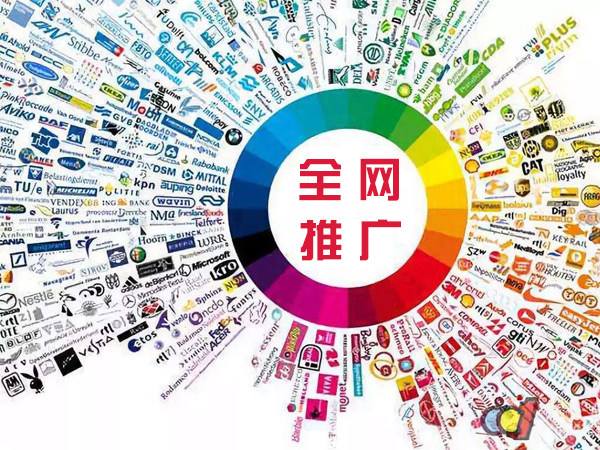 灌南传统企业进行网络营销需要注意的几个基础策略